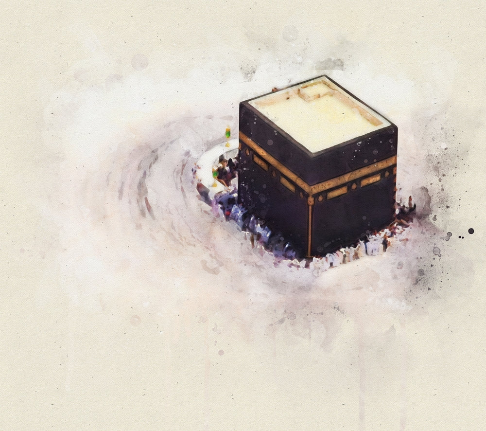 The Blessed Well of ZamZam